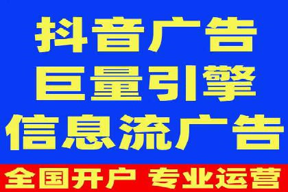 SEM竞价托管如何助力企业增长