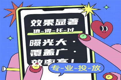信息流营销案例：短视频营销的运营之道