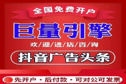 SEM推广案例：从无到有的转变